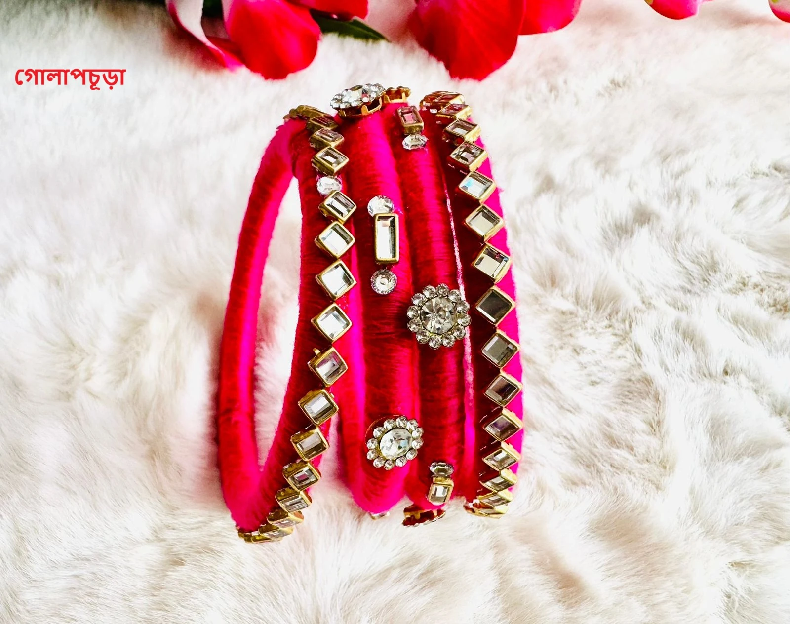 গোলাপচূড়া - Handmade চুড়ি